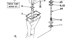 Repair Kit 2 for лодочного мотора YAMAHA T9.9ELRT1995 year 