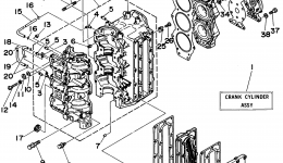 Cylinder Crankcase для лодочного мотора YAMAHA C85TLRU1996 г. 