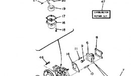 Intake для лодочного мотора YAMAHA 4LK1985 г. 