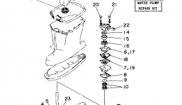 Repair Kit 2 для лодочного мотора YAMAHA E48MLHW1998 г. 