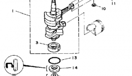 Crank Piston для лодочного мотора YAMAHA 9.9ESHQ1992 г. 