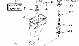 Repair Kit 2 для лодочного мотора YAMAHA FT9.9EXG1988 г. 