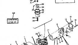 Intake для лодочного мотора YAMAHA 9.9LK1984 г. 