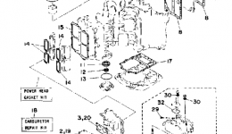 Repair Kit 1 для лодочного мотора YAMAHA 115ETLD_JD (115ETXD)1990 г. 