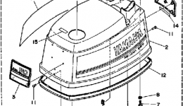 Top Cowling для лодочного мотора YAMAHA 50ESH-JD1987 г. 