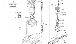 Repair Kit 2 для лодочного мотора YAMAHA Z250TUR (0405) 60V-1003974~1004111 LZ250TXR 60W-1001537~10016082006 г. 
