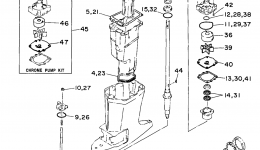 Repair Kit 2 для лодочного мотора YAMAHA S130TXRX1999 г. 