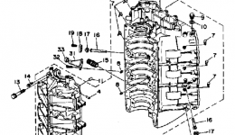 Cylinder Crankcase 1 для лодочного мотора YAMAHA 250TXRP1991 г. 