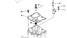 Масляный поддон для лодочного мотора YAMAHA F9.9MLHQ1992 г. 