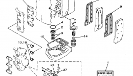 Repair Kit 1 для лодочного мотора YAMAHA 30MLHW1998 г. 