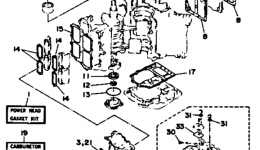 Repair Kit 1 для лодочного мотора YAMAHA L130TXRP1991 г. 