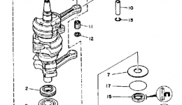 Crank Piston for лодочного мотора YAMAHA 30ELRP1991 year 