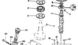 Масляный насос для лодочного мотора YAMAHA F9.9MLHR1993 г. 