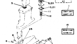 Repair Kit 2 для лодочного мотора YAMAHA 50TLHP1991 г. 