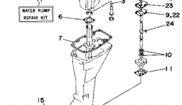 Repair Kit 2 for лодочного мотора YAMAHA T9.9EXHS1994 year 