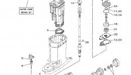 Repair Kit 2 для лодочного мотора YAMAHA LZ300TUR (0406) 6D0-1003785~1003809 LZ300TXR 6D1-1001809~10018142006 г. 