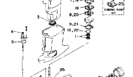 Repair Kit 2 для лодочного мотора YAMAHA P60TLHP1991 г. 