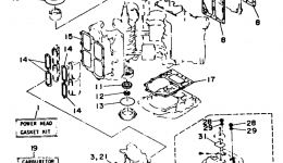 Repair Kit 1 для лодочного мотора YAMAHA 115TLRR1993 г. 