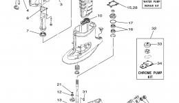 Repair Kit 2 для лодочного мотора YAMAHA F60TJR (0405) 6C1-1006373~1012526 F60TLR_TJR 6C5-1007597~10164482006 г. 