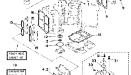 Repair Kit 1 для лодочного мотора YAMAHA 115ETLG-JD (115ETLG-JD)1988 г. 