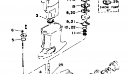 Repair Kit 2 для лодочного мотора YAMAHA P60TLHR1993 г. 