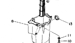 Upper Casing для лодочного мотора YAMAHA 40MLHQ1992 г. 