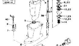 Repair Kit 2 для лодочного мотора YAMAHA 90ETLD-JD1990 г. 