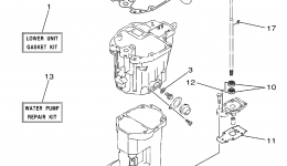 Repair Kit 3 для лодочного мотора YAMAHA F8MLHZ2001 г. 