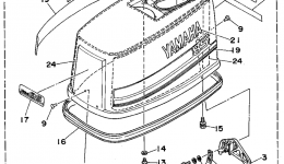 Top Cowling для лодочного мотора YAMAHA C85TLRT1995 г. 