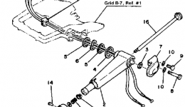 Steering for лодочного мотора YAMAHA 25SN1984 year 