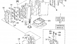 Repair Kit 1 для лодочного мотора YAMAHA V150TLRA2002 г. 