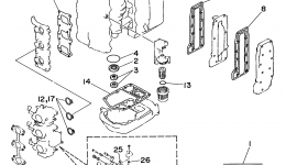 Repair Kit 1 для лодочного мотора YAMAHA 30MLHU1996 г. 
