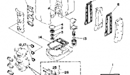 Repair Kit 1 для лодочного мотора YAMAHA 30ELG1988 г. 