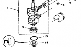 Crank Piston для лодочного мотора YAMAHA 9_9_15SH_LH_ESH_ELH (9.9SH)1987 г. 