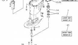 Repair Kit 3 для лодочного мотора YAMAHA F40MSHA_MLHA_ESRA_TLRA (F40MLHA)2002 г. 