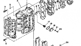 Crankcase Cylinder для лодочного мотора YAMAHA PR50LF1989 г. 