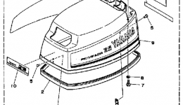 Top Cowling для лодочного мотора YAMAHA 25SD1990 г. 