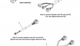 Wire Harness Clp for лодочного мотора YAMAHA REMOCON-20 (2014)2006 year 