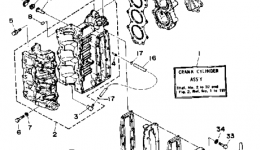 Crankcase Cylinder для лодочного мотора YAMAHA 30ESD1990 г. 