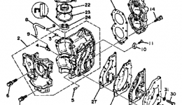 Crankcase Cylinder для лодочного мотора YAMAHA 25ELK1985 г. 