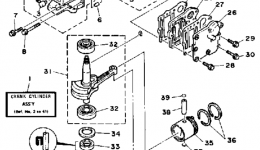 Crankcase Cylinder Piston for лодочного мотора YAMAHA 4LF1989 year 