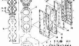 Crankcase Cylinder 2 for лодочного мотора YAMAHA V6EXCELXG1988 year 