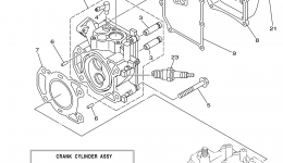 Cylinder Crankcase 1 for лодочного мотора YAMAHA F2.5MSH (0405) 69M-1025804~10335032006 year 