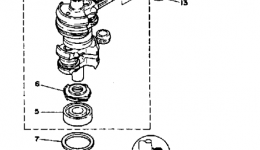Crank Piston для лодочного мотора YAMAHA 25MSHP1991 г. 