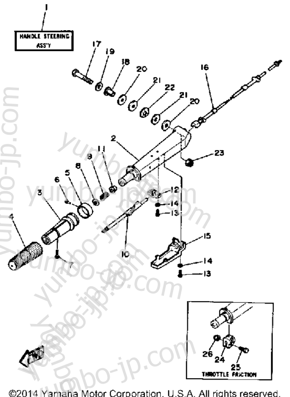 Manual Steering for outboards YAMAHA 40ETLF 1989 year