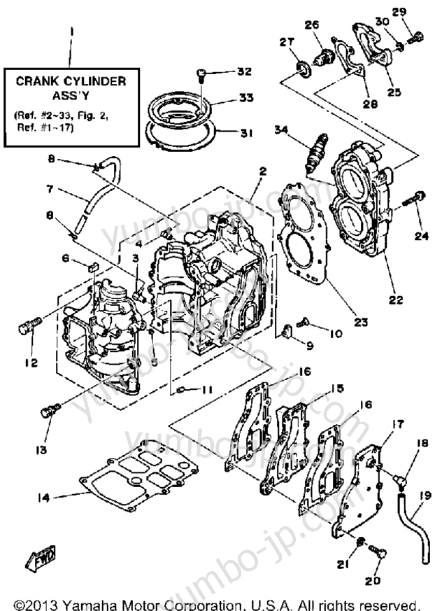 Crankcase Cylinder для лодочных моторов YAMAHA 15ESF 1989 г.