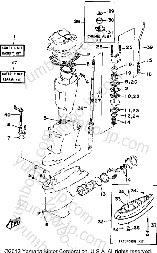 Repair Kit 2 для лодочных моторов YAMAHA 90ETLF 1989 г.