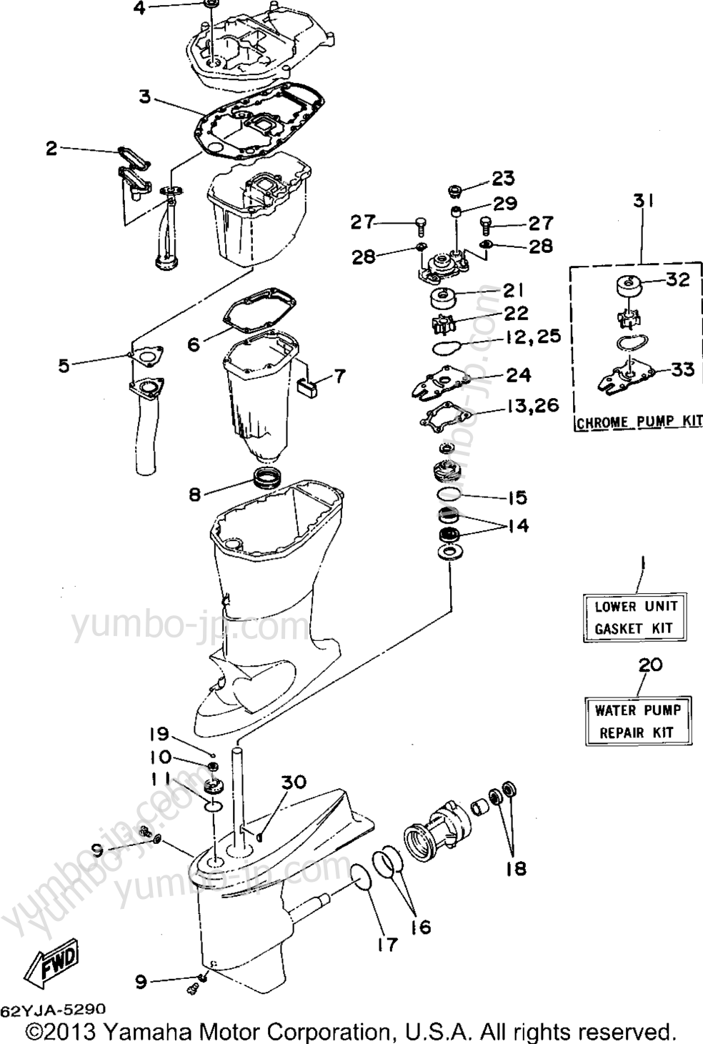Repair Kit 3 для лодочных моторов YAMAHA F50TLHT 1995 г.
