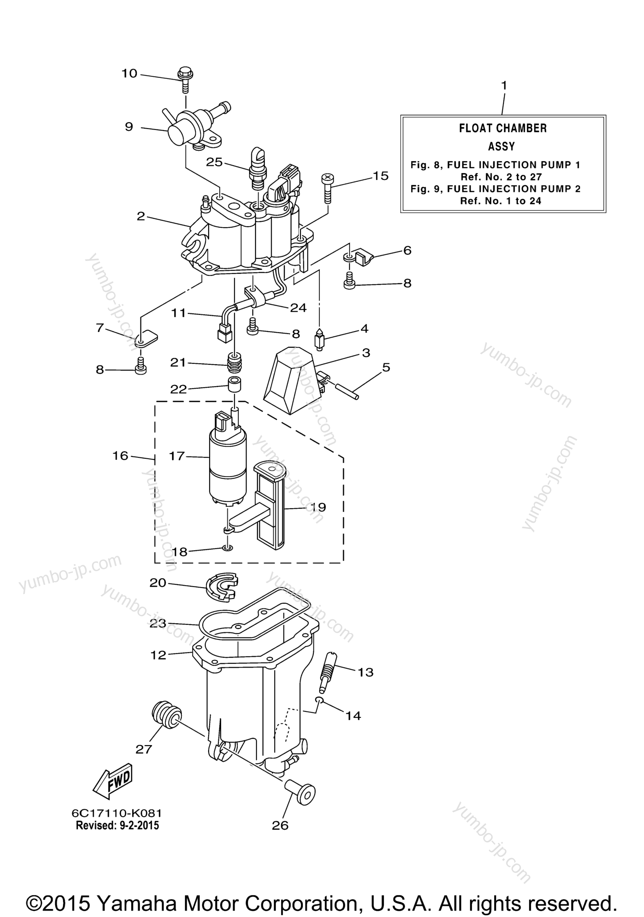 Fuel Injection Pump 1 для лодочных моторов YAMAHA F60TLR (0410) 2006 г.