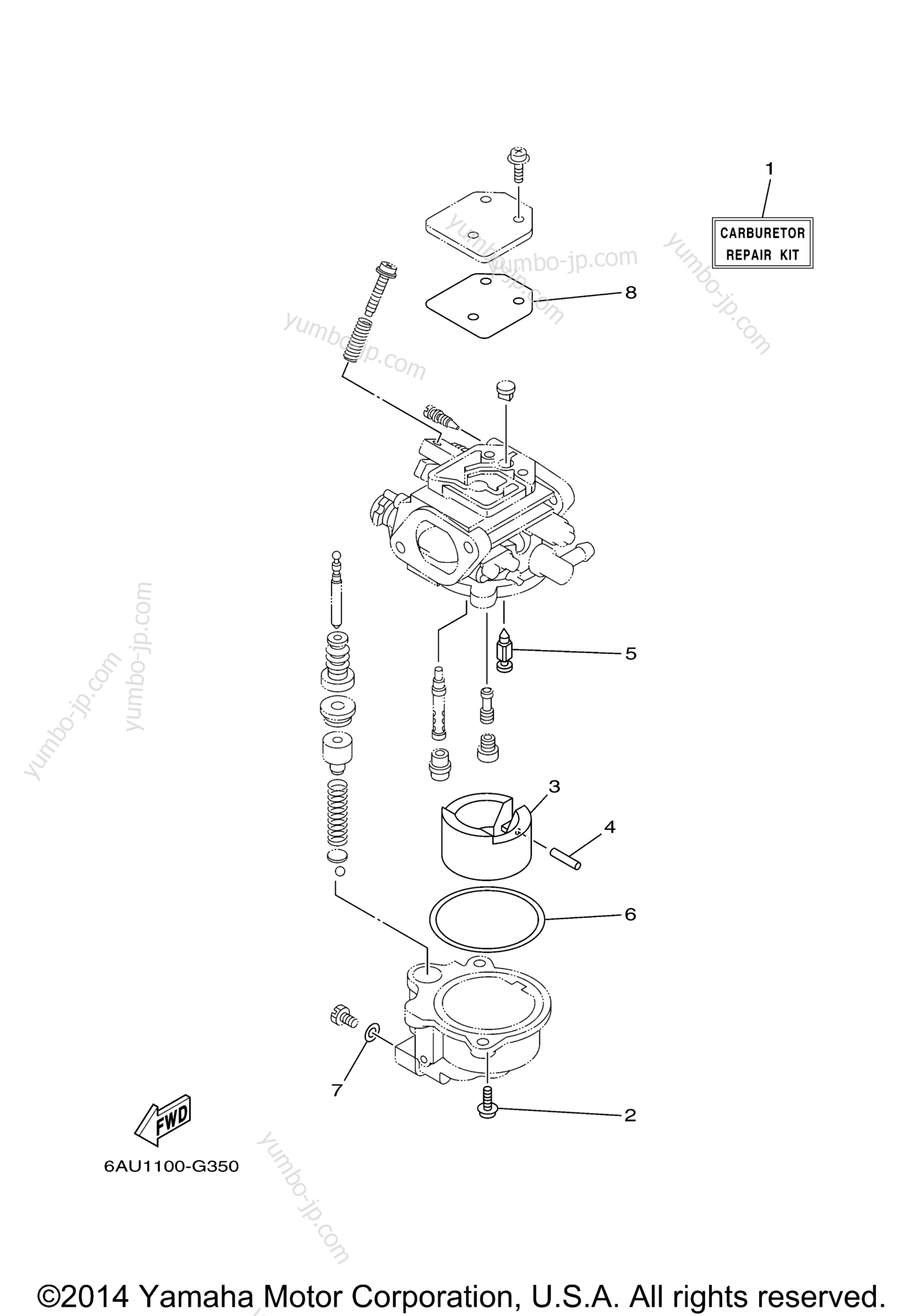 Repair Kit 2 для лодочных моторов YAMAHA T9.9GEXH (0410) 2006 г.